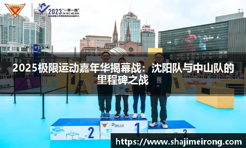 龙8国际官网