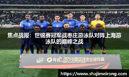 龙8国际官网