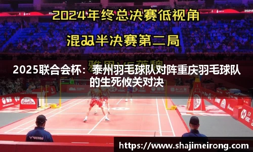龙8国际官网