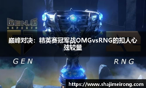 龙8国际