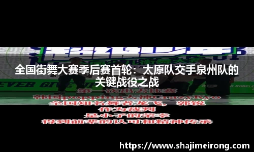 龙8国际