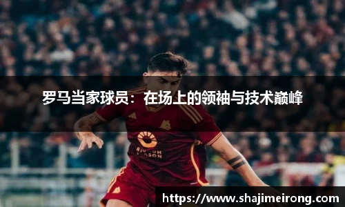 龙8国际