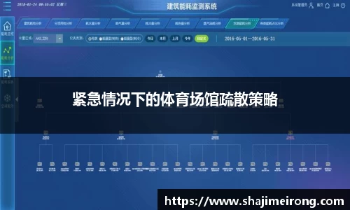 long8官方app