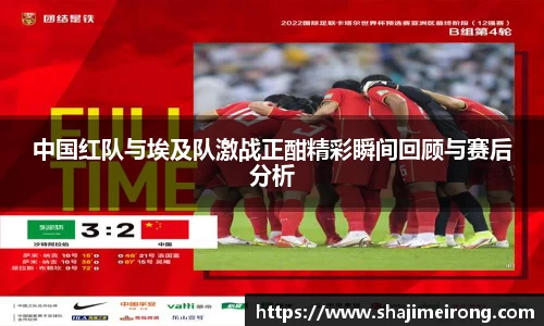 米兰体育官网
