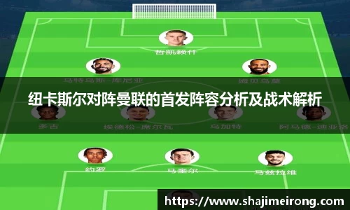 米兰体育官网